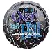 Over The Hill 18