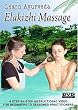 Learn Ayurveda - Elakizhi Massage  (NTSC Version)