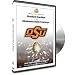 2012 Tostitos Fiesta Bowl