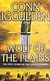 Wolf of the plains
