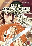 Produkt-Bild: Shin Angyo Onshi - Der Letzte Krieger 01: BD 1
