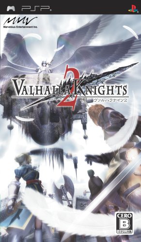 ������ϥ�ʥ���2 ��ŵ ���ꥸ�ʥ륵��ȥ�CD��SOUND of Valhalla Knights���դ�