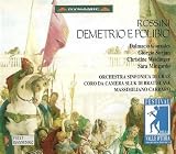 Demetrio e Polibio: Act I Scene 1: Si, mia vita, sarai (Siveno, Lisinga, Polibio)