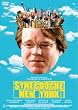 脳内ニューヨーク [DVD]