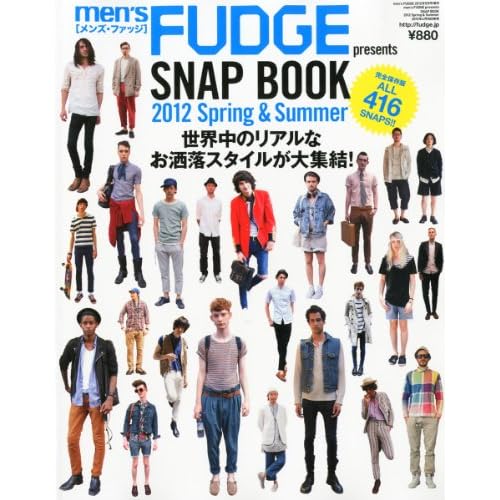 men's FUDGE SNAP BOOK 2012年Vol.2 表紙画像