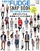 men's FUDGE presents SNAP BOOK (メンズファッジプレゼンツ スナップブック) 2012 2012年 05月号 [雑誌]