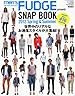 men's FUDGE SNAP BOOK