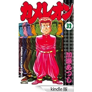 �J�����I���i�R�Q�j �u�k�ЃR�~�b�N�X (2362��)