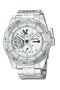 Orient Men's YFH02001S Star Retro-Future Silver White Automatic Watch