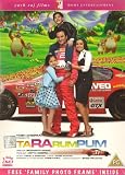 Buy : Ta Ra Rum Pum - DVD