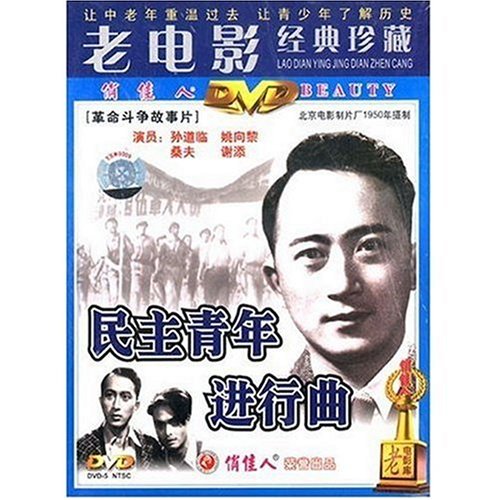 时间都去哪了歌词配音 51jJN-TdlTL._AA500_.jpg