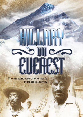 HILARY ON EVEREST DVD
