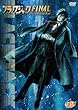 ブラック・ジャックFINAL【スペシャル・エディション】 [DVD]