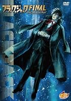 ブラック・ジャックFINAL【スペシャル・エディション】 [DVD]