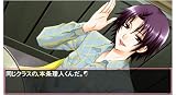 Your Memories Off: Girl's Style [Limited Edition] [Japan Import]