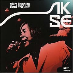 Best & Live [DE Import]