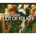 Gute Dance Songs