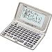 カシオ 電子辞書セット