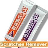 [Aftermarket Product] LCD Screen Lens Scratch Remover Polish For Apple iPho ....