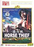 Horse Thief