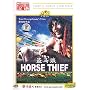 Horse Thief