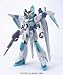 1/100 ヴァンセイバーガンダム (機動戦士ガンダムSEED DESTINY)_s-2
