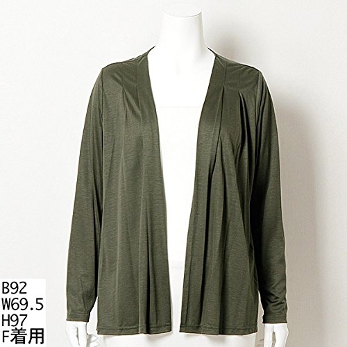 アルディラ（AL・DI・LA） 【大きいサイズ】着流しカーディガン