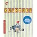 Rushmore (Criterion) (Blu-Ray)