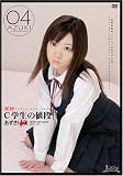 ���^C�w���̒l�i [DVD] �摜