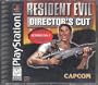 Resident Evil: Director's Cut