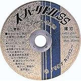 スーパーリトルSS 105×1.5×15 C25011