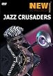 New Morning: The Paris Concert Jazz Crusaders