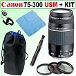 Canon EF 75-300mm f/4-5.6 III USM Telephoto Zoom Lens + Deluxe Accessory Kit