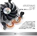 ASKTECH �����^ ����27�o CPU�N�[���[ NT-ZT100/AL