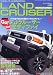 LAND CRUISER MAGAZINE (ランドクルーザー マガジン) 2011年 03月号 [雑誌]