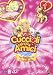 Cuccioli Cerca Amici #01 (Dvd+Stickers)