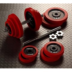 【 送料無料 】 【52%OFF】 ラバー ダンベル 40KGセット (片手20kg×2個)/ 筋トレ の 最強アイテム!床を傷つけないラバーリング付!ダイエットにも最適グッズです♪