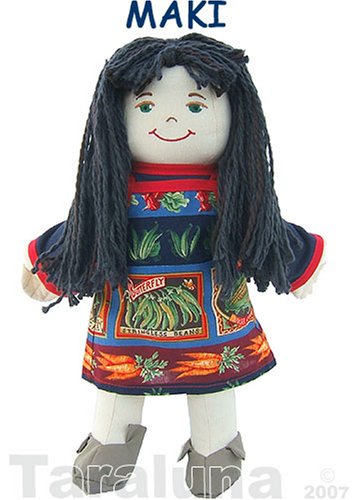 Childrens Toyshop  Toys : Maki Earth Girl - 14" Heirloom Quality Doll - Safe, Non-toxic
