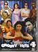 Bollywood Groovy Hits Vol 4 (New Film Songs Videos / 50 New Bollywood Hits DVD)