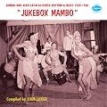 Jukebox Mambo [Vinilo]