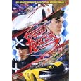 Speed Racer