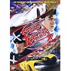 Speed Racer