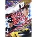 Speed Racer (DVD) Min: 130DD5.1WS Warner [Import germany]