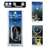 西武鉄道 立体パーツ付き行き先表示ストラップ 30000系通準【池袋】 39