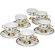 Yedi Houseware Classic Coffee and Tea Floral Espresso Cups and Saucers, Gold, Set of 6 Best Buy