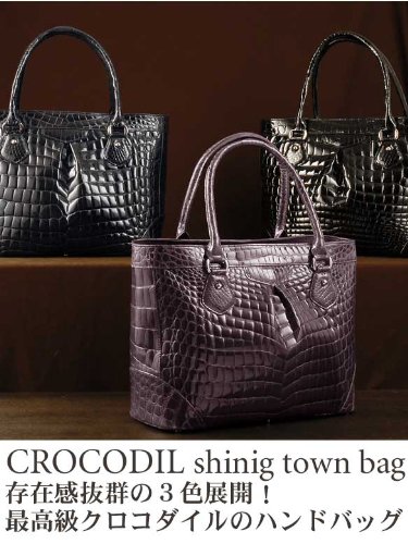 クロコダイル シャイニング ハンドバッグ レディース センター取り 軽量 通勤 bag 画像
