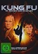 Kung Fu - Im Zeichen des Drachen: Staffel 1 [5 DVDs]