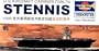 1/500 USS Stennis CVN74 Aircraft Carrier TSM05205