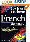 The Oxford-Hachette French Dictionary