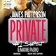 Private: #1 Suspect